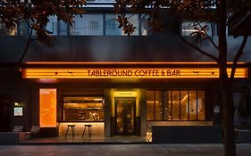 Wezo Kuanzhai Alley Chengdu-breakfast Till 12noon-lv City Guide Recommended 4*